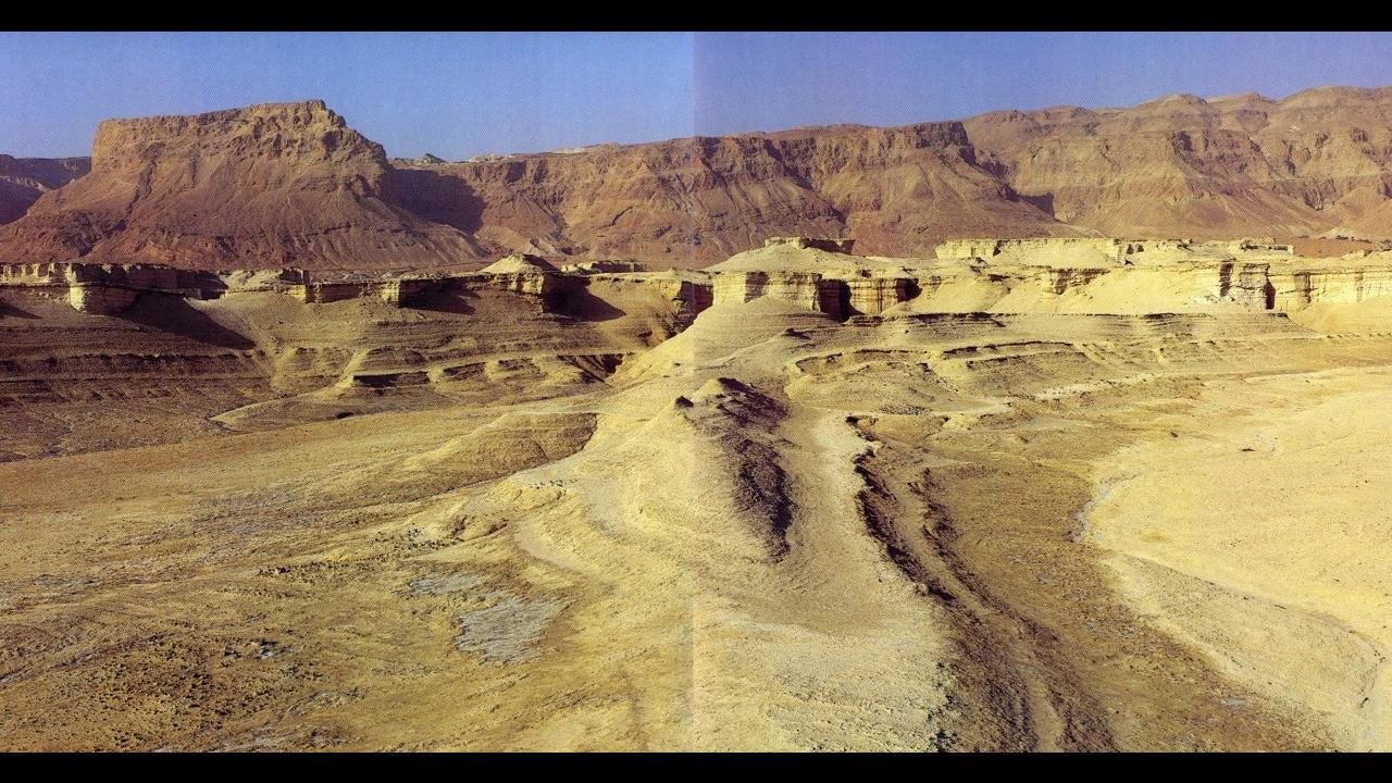 /masada_x.jpg